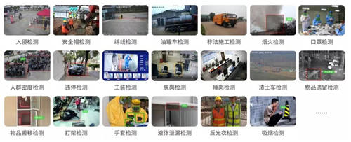 重塑云通訊，斬馬視覺智能