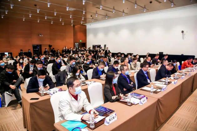 2020 PT展“5G消息生態(tài)發(fā)展論壇”成功舉辦！小源科技助推5G消息發(fā)展