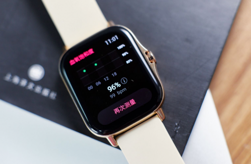 華米科技Amazfit GTS 2體驗：血氧+心率，健康監(jiān)測從它開始