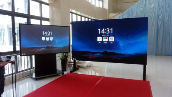 奮戰(zhàn)在疫情最前線，中山三院如何通過(guò)MAXHUB打造抗“疫”利器？
