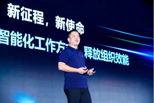 華為IdeaHub開放生態(tài)戰(zhàn)略，它能改變什么？