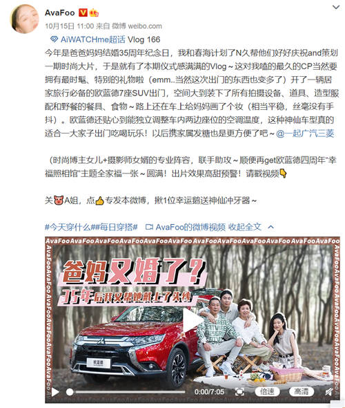 比起“微博喪”，這個(gè)關(guān)于儀式感的話題討論竟然有點(diǎn)勵(lì)志