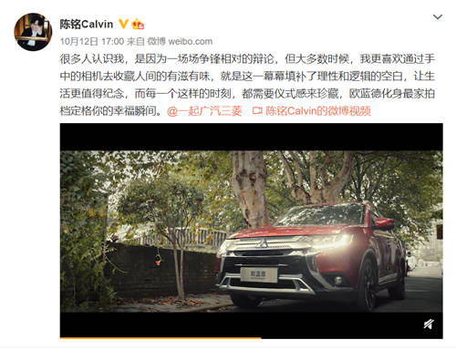 比起“微博喪”，這個(gè)關(guān)于儀式感的話題討論竟然有點(diǎn)勵(lì)志
