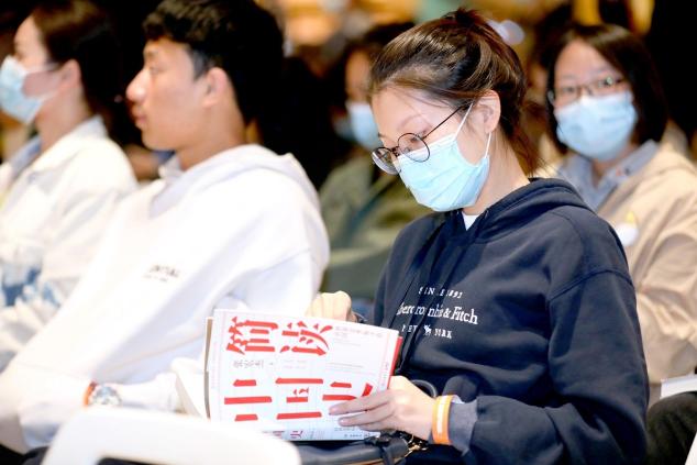 華為閱讀?DIGIX讀書會(huì)對話張宏杰，談古論今趣說中國史