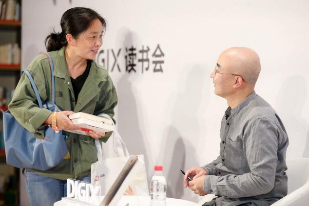 華為閱讀?DIGIX讀書會(huì)對話張宏杰，談古論今趣說中國史