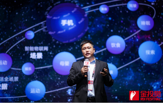 小米是如何做廣告的？