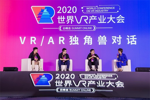 NOLO VR參展世界VR產(chǎn)業(yè)大會(huì)獲評(píng)“中國VR50強(qiáng)”“VR/AR創(chuàng)新獎(jiǎng)”