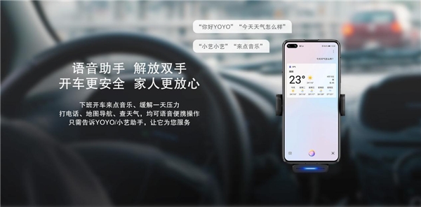 盯盯拍智能語(yǔ)音車載支架到底有多神奇？看完覺(jué)得這個(gè)車載支架有點(diǎn)東西