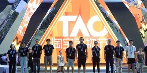 店寶寶：開網(wǎng)店前景如何？20萬大學生來淘寶開店