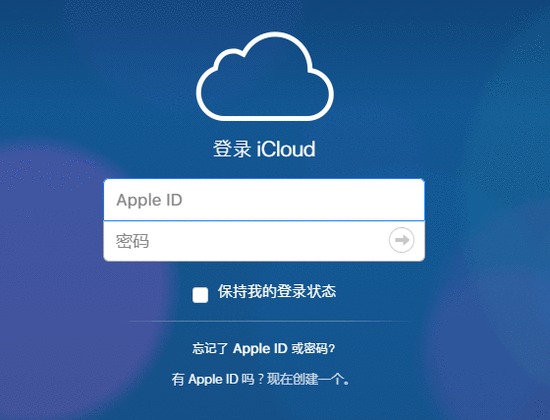 微信 聊天記錄刪除了如何恢復(fù)？竟然有這么專業(yè)的方法，了解一下！