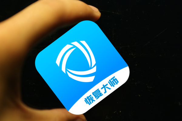 微信 聊天記錄刪除了如何恢復(fù)？竟然有這么專業(yè)的方法，了解一下！