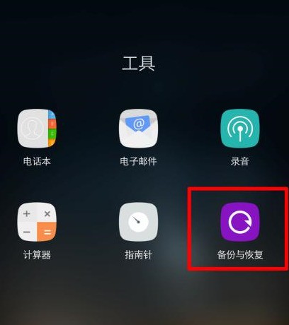 微信 聊天記錄刪除了如何恢復(fù)？竟然有這么專業(yè)的方法，了解一下！