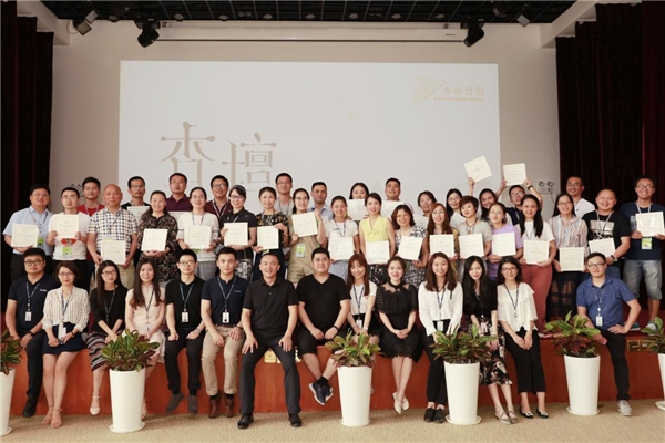 希沃：以用戶為核心，不負每一分信任