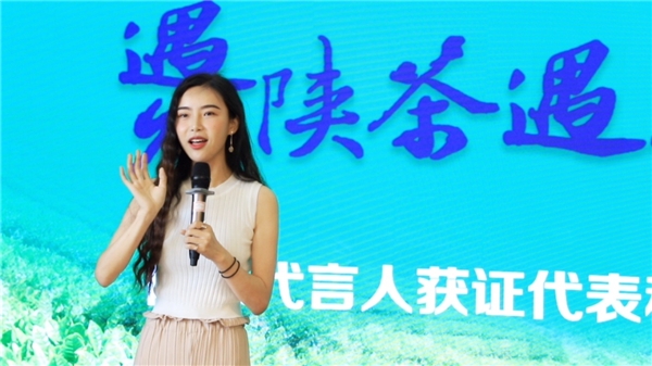2年獲贊8百萬，抖音帶貨達(dá)人“小貝餓了”的美食、生活和遠(yuǎn)方