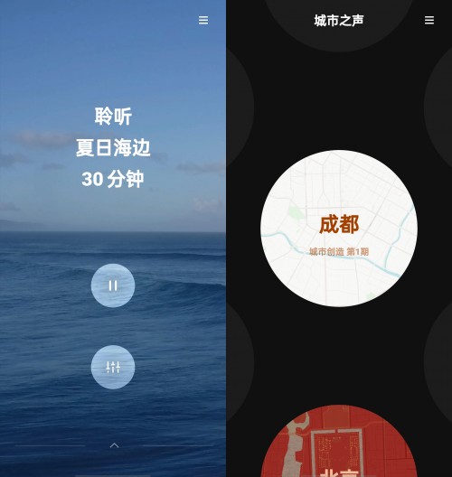 硬件同質(zhì)化？ColorOS 11 給你最個(gè)性舒適的使用體驗(yàn)