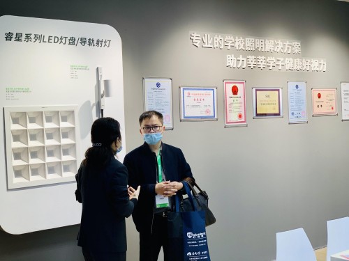 重慶教裝展，三雄極光來勢洶洶洶洶！