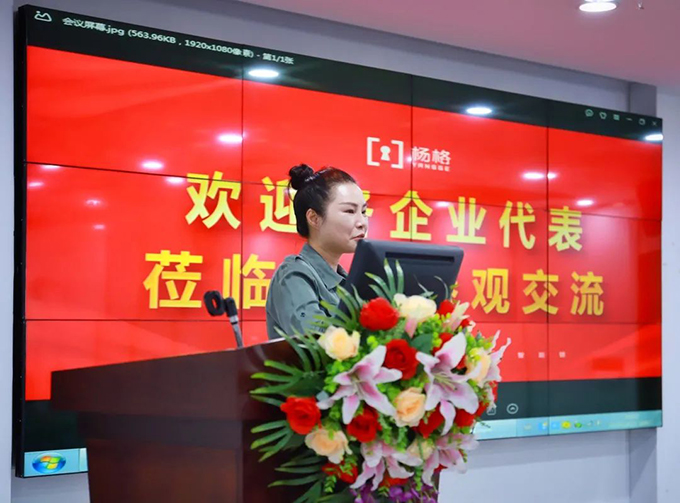 品質(zhì)制勝！智能鎖十大品牌楊格智能門鎖總部迎來質(zhì)量標桿企業(yè)學(xué)習(xí)交流團