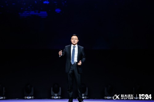 科大訊飛全球1024開發(fā)者節(jié)開幕 劉慶峰提出以場(chǎng)景驅(qū)動(dòng)A.I.賦能