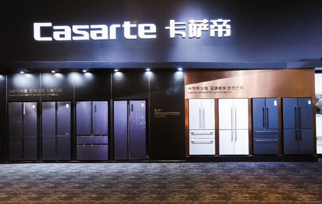 既大又小，矛盾嗎？卡薩帝即將發(fā)布自由嵌入式冰箱新標(biāo)準(zhǔn)