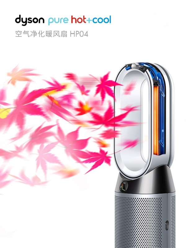 戴森微信小程序上線(xiàn)一周年，讓“不可復(fù)制”深入人心