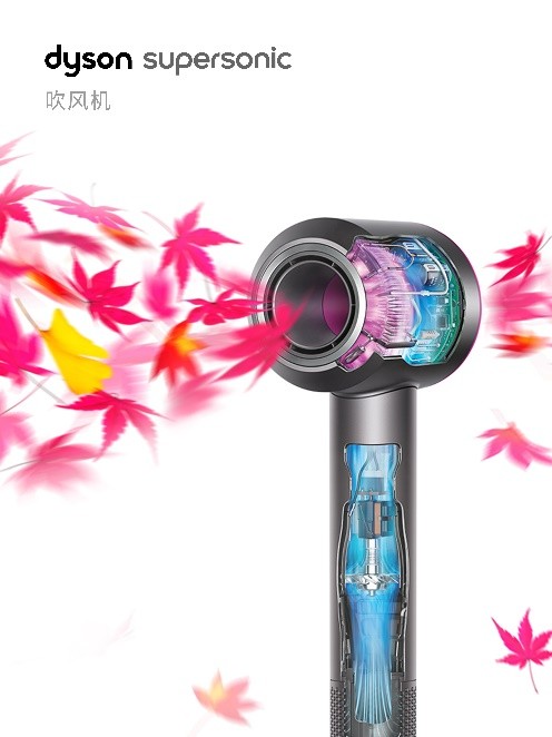 戴森微信小程序上線(xiàn)一周年，讓“不可復(fù)制”深入人心