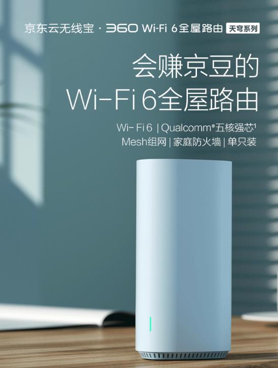 別人家的程序員節(jié)：進門就能抽獎，專屬禮盒創(chuàng)意亮了！
