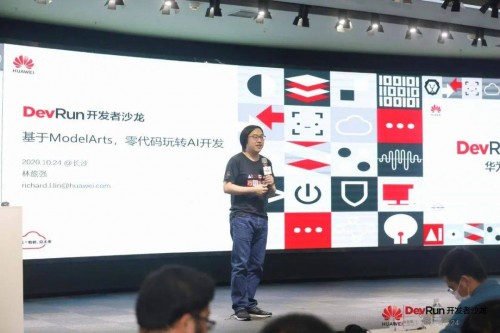 這個(gè)程序員節(jié)，我們不寫(xiě)代碼