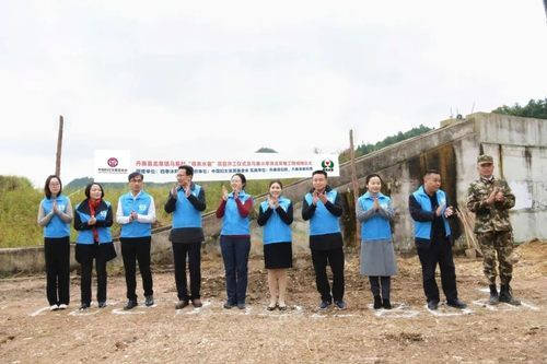 四季沐歌攜手婦基會走進貴州丹寨，暖心公益助力脫貧攻堅