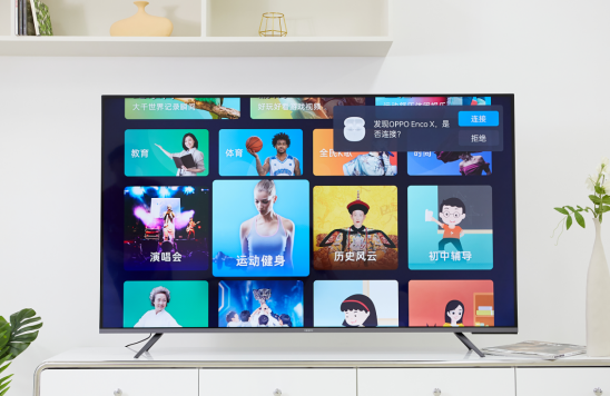 售價僅3299起！OPPO智能電視R1詮釋何為性價比怪獸