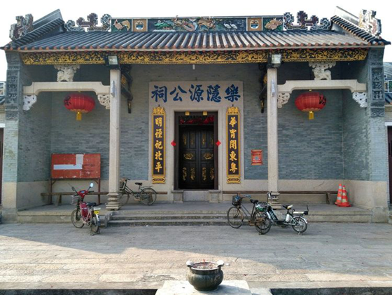 驢跡科技邀您探秘鶴山霄南村，走進(jìn)南粵大地上的鮮卑后裔