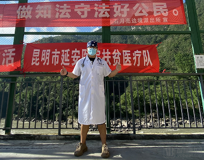 線上線下服務(wù)融合，醫(yī)生深度參與互聯(lián)網(wǎng)醫(yī)療收獲了什么？