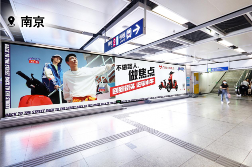 智能鋰電電動車小牛電動代言人AK東，解鎖城市最炫酷解壓方式