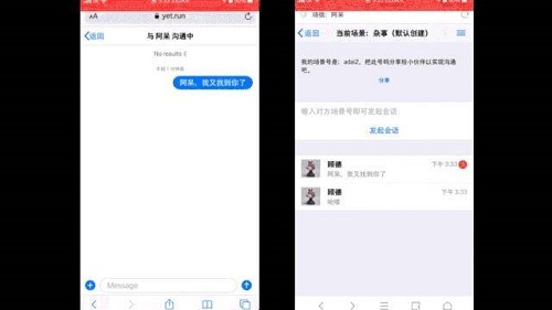 100+ 隊伍激烈角逐！Geek Online 2020 編程挑戰(zhàn)賽完美收官！