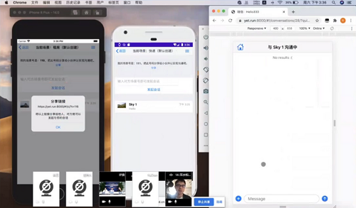 100+ 隊伍激烈角逐！Geek Online 2020 編程挑戰(zhàn)賽完美收官！