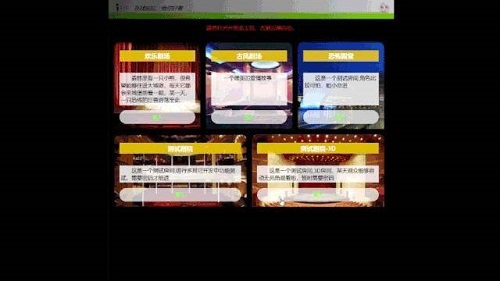 100+ 隊伍激烈角逐！Geek Online 2020 編程挑戰(zhàn)賽完美收官！