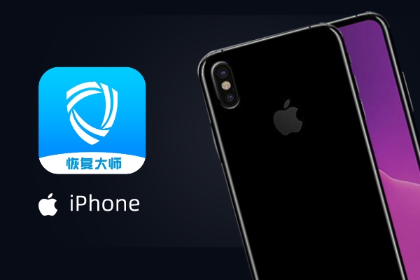 清空微信聊天記錄后怎么恢復(fù)？刪除容易恢復(fù)難，掌握技巧soeasy！