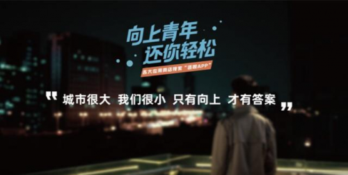 線上信貸業(yè)務(wù)異軍突起，分眾小貸非接觸服務(wù)顯現(xiàn)線上渠道價(jià)值