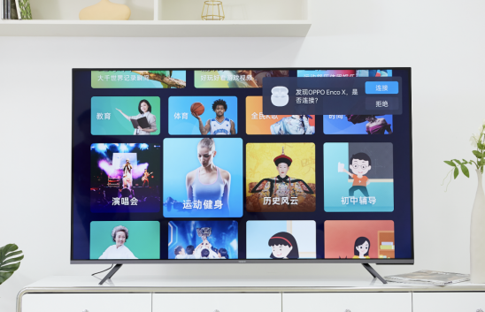 超強性能帶來秒速響應(yīng)，OPPO智能電視R1讓你告別卡頓與等待