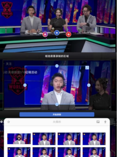 堅(jiān)果手機(jī)團(tuán)隊(duì)再出驚喜，堅(jiān)果R2堪稱(chēng)4000檔位最強(qiáng)旗艦