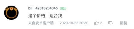 推出新品M9頭戴式降噪耳機(jī)，多個(gè)流量媒體平臺(tái)強(qiáng)勢(shì)發(fā)聲，圈粉無數(shù)年輕消費(fèi)群體