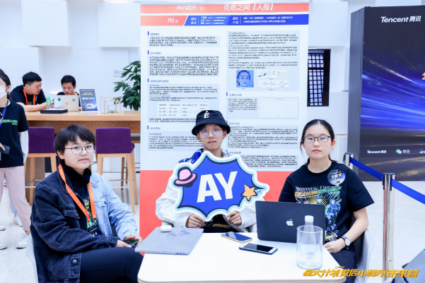 后浪兇猛:13歲初中生“預(yù)訂”騰訊offer 17歲高中生“過招”