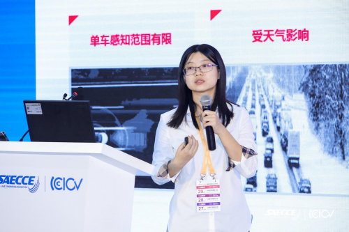 商湯科技亮相2020中國(guó)汽車(chē)工程學(xué)會(huì)年會(huì)，AI賦能車(chē)路兩端智能再升級(jí)