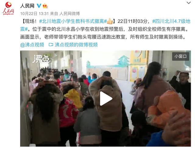 圍繞用戶安全，ColorOS 11 打造 SOS 緊急聯(lián)絡(luò)功能
