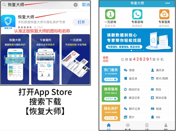 微信好友誤刪除怎么恢復(fù)？掌握恢復(fù)好友秘訣，一步找回！