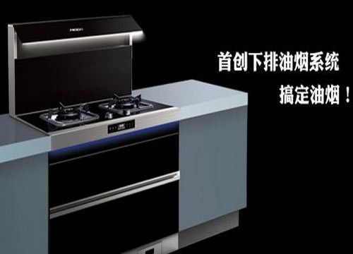無(wú)煙廚房新選擇，浙江美大集成灶助你成為烹飪達(dá)人