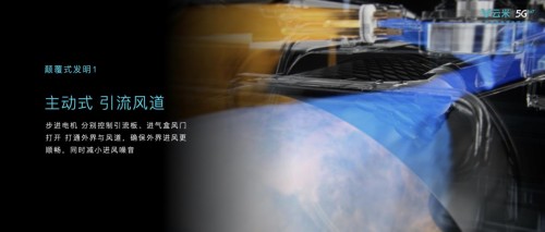 革命性AI新風(fēng)洗烘技術(shù)發(fā)布 云米打造行業(yè)最快烘干速度