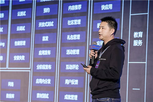 華為應(yīng)用市場AppGallery Connect釋放創(chuàng)新潛能，助力商業(yè)成功
