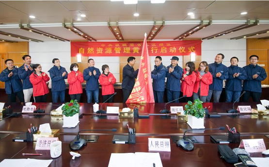 KQGIS打破技術瓶頸，蒼穹數(shù)碼助力黃山市不動產登記