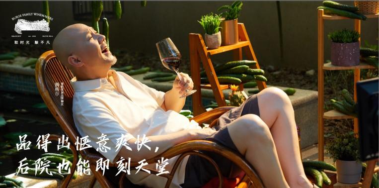 時光好禮，啟發(fā)靈感新篇章