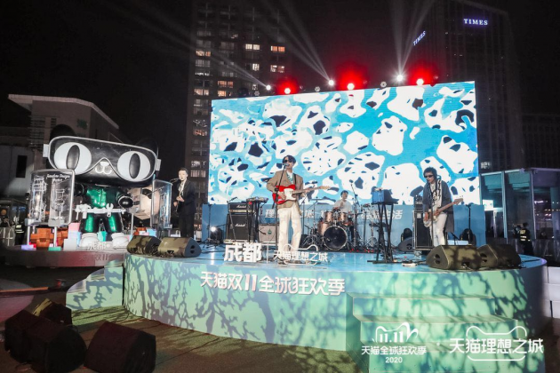天貓家裝雙11再加速，內(nèi)容化與本地化邁出關(guān)鍵一步